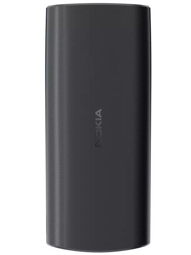 Nokia 105 (2023) Dual Sim Unlocked - Brand New - Funkifone