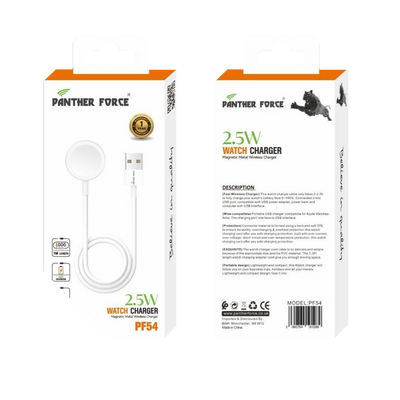 PF54- Panther Force 2.5W Watch Charger - Seamless Connectivity, Uninterrupted Power Panther Force