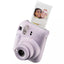 Fujifilm Instax Mini 12 Instant Camera – Purple (New) Fujifilm