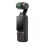 DJI Osmo Pocket 3 Creator Combo – Compact 4K Vlogging Gimbal Camera Black (New) DJI