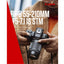Canon RF-S 55-210mm f/5-7.1 IS STM Telephoto Zoom Lens – RF Mount (New) Canon