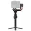 DJI RS 4 Pro Gimbal – Professional Flagship Camera Stabiliser (New) DJI