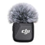 DJI Mic Mini Wireless Microphone System - 1TX + 1RX (New) DJI
