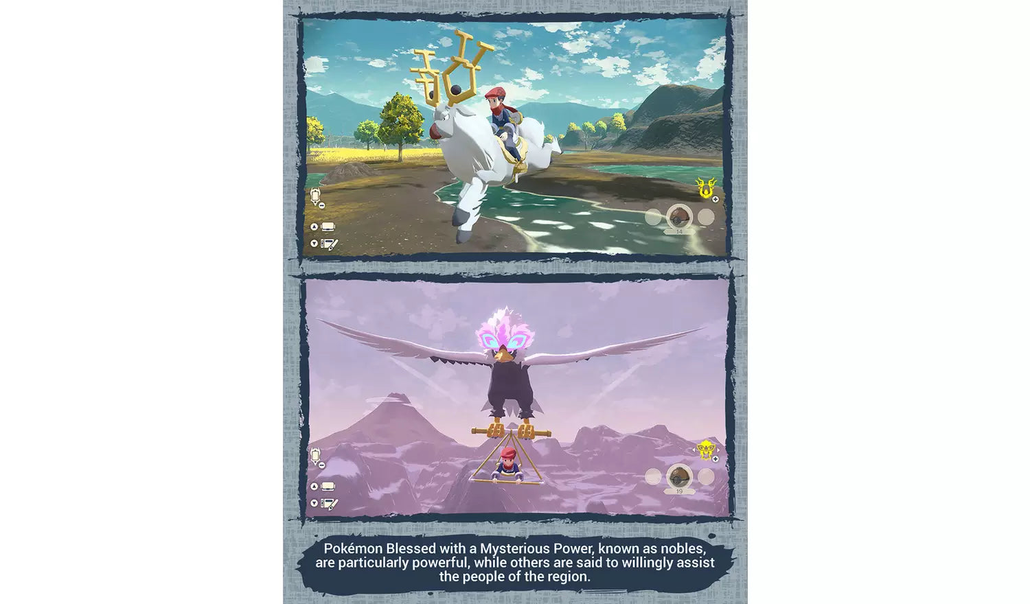 Pokémon Legends: Arceus – Nintendo Switch Game | Physical Game Card | 7+ (New) Nintendo