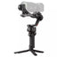DJI RS 4 Gimbal Stabiliser (New) DJI