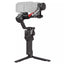 DJI RS 4 Gimbal Stabiliser (New) DJI