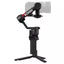 DJI RS 4 Gimbal Stabiliser (New) DJI