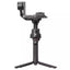 DJI RS 4 Gimbal Stabiliser (New) DJI