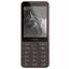 Nokia 235 Mobile Phone – Black Unlocked 4G Feature Phone (New) Nokia
