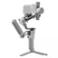 DJI RS 4 Mini Combo (New) DJI