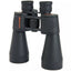 Celestron SkyMaster 12x60 Binoculars (New) Celestron