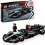 LEGO Speed Champions Mercedes-AMG PETRONAS F1 W15 Race Car Toy | Ages 10+ | Model 77244 | New LEGO