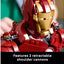 LEGO Marvel Iron Man MK4 Bust Building Set for Adults | Ages 18+ | Model 76327 | NEW LEGO