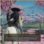 Ghost of Yotei PS5 Game (New) PS5