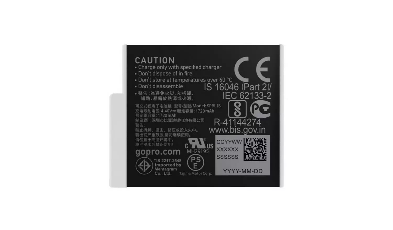 GoPro Enduro Battery 1720mAh (New) Go Pro