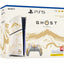 Sony PlayStation 5 Console – Ghost of Yotei Gold Limited Edition Bundle (New)