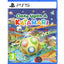 Once Upon A Katamari – PS5 | Physical Disc | 3+ (New) PS5