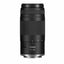 Canon RF 75-300mm f/4-5.6 Telephoto Zoom Lens – RF Mount (New) Canon
