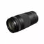 Canon RF 75-300mm f/4-5.6 Telephoto Zoom Lens – RF Mount (New) Canon