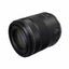 Canon RF 85mm f/2 Macro IS STM Lens – Portrait Telephoto with IS (New) Canon