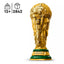 LEGO Editions FIFA World Cup Official Trophy Model Kit | Ages 12+ | Model 43020 | New LEGO
