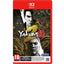 Yakuza Kiwami II – Nintendo Switch 2 Game | 18+ (New) Nintendo