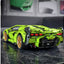 LEGO Technic Lamborghini Sián FKP 37 Toy Car Model Set for Adults | Ages 18+ | Model 42115 | NEW LEGO