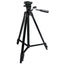 INCA I3130G 3-Way Head Quick Release Tripod – Black (New) INCA