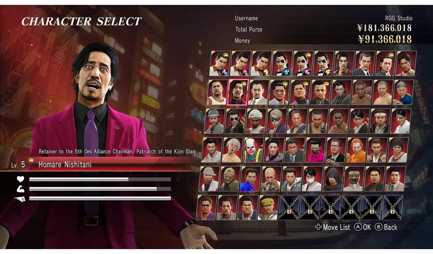 Yakuza 0 Director’s Cut – PS5 | Physical Disc | 18+ (New) PS5