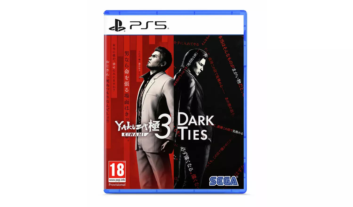 Yakuza Kiwami 3 & Dark Ties – PS5 | Physical Disc | 18+ (New) PS5