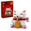 LEGO Lucky Cat Display Model Building Kit | Ages 9+ | Model 40813 | New LEGO