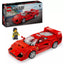 LEGO Speed Champions Ferrari F40 Supercar Vehicle Toy | Ages 9+ | Model 76934 | New LEGO