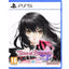 Tales of Berseria Remastered – PS5 | Physical Disc | 16+ (New) PS5