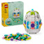 LEGO Decorative Easter Egg Toy for Kids | Ages 9+ | Model 40816 | New LEGO