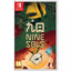 Nine Sols – Nintendo Switch Game | 16+ (New) Nintendo