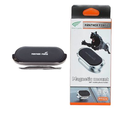 Panther Force Magnetic Mount Holder - PF24