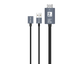 PF60- PANTHER FORCE 3 IN 1 FHD CABLE