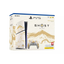 Sony PlayStation 5 Console – Ghost of Yotei Gold Limited Edition Bundle (New) Sony